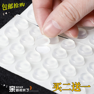 Silicone Buffer Pad, Anti-Collision Particle, Shock-Absorbing Rubber, Anti-Slip Pad, Anti-Collision Furniture, Transparent Cabinet Door, Household Sticker, Silent