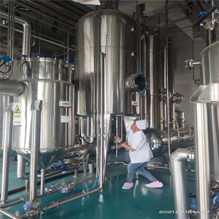 供应二手2吨单效外循环浓缩蒸发器 化工传热设备