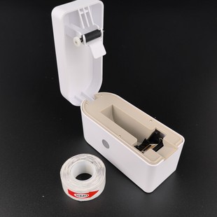 Deyin Handheld Half-Inch Label Printer Label 15Mm×4M Continuous Paper 15Mm×30Mm Gap Paper Consumption