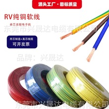 ����Դ����ߴ��ܵ��������RV12ƽ��105���͸ߵ��»�����ͭ����