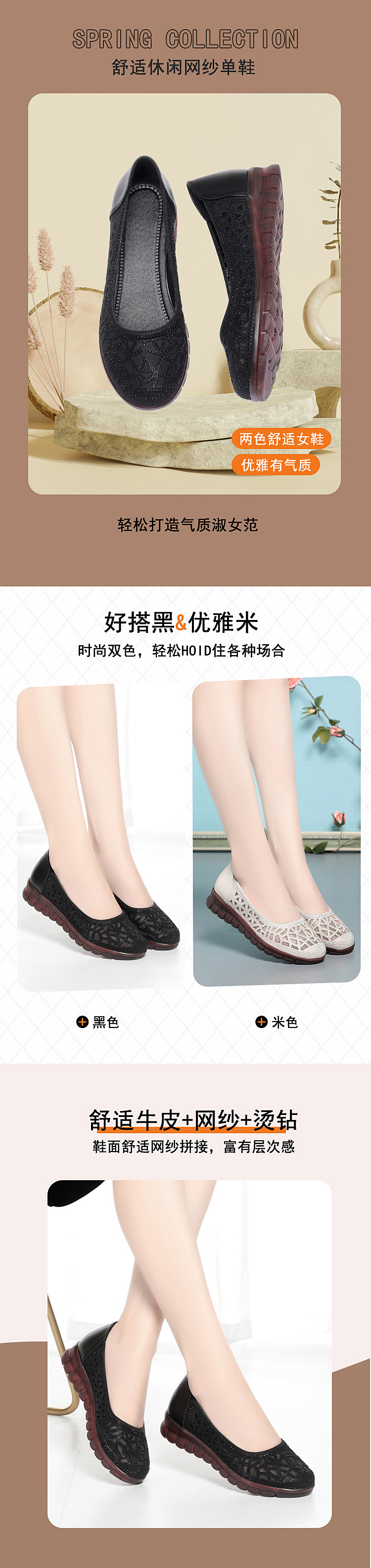 Sandal nữ da bò lỗ thoáng khí đế mềm cao su bệt — Đen【Da bò lớp đầu】 chi tiết 1