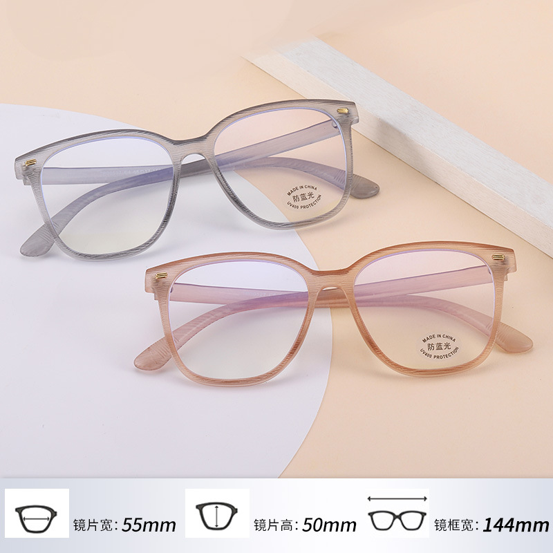 透明大框眼镜网红素颜圆框磨砂眼镜ins风男女框显脸小可配有度数