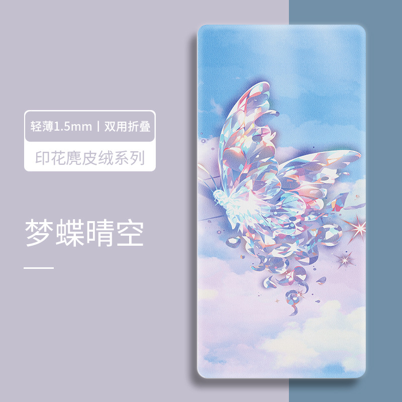Mengdie Qingkong-무료 핸드백