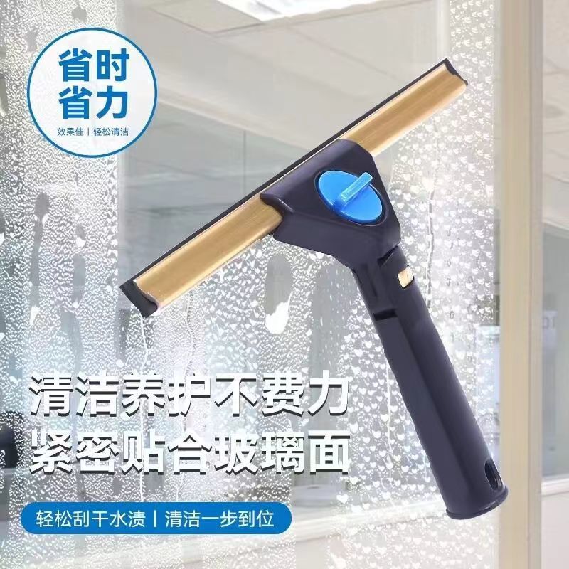 Handle universal glass rotating wiper artifact housekeeping special cleaning tool to clean the window
