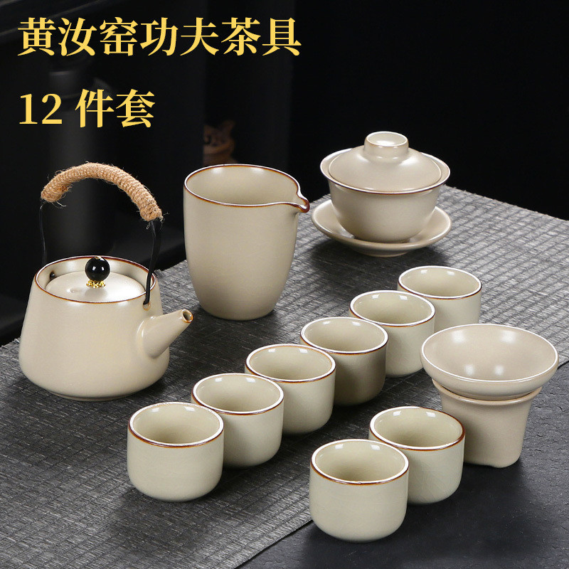 여요 찻주전자 + 덮은 그릇 - 8컵