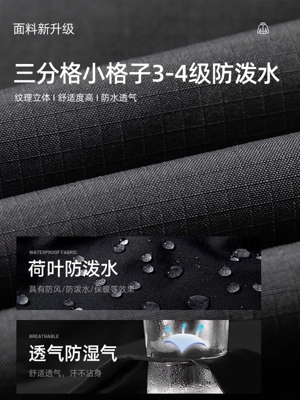 ウッドペッカー クラッシュワークパンツ レディース 新作 秋 メンズ アウトドア 防風 防水 パラトルーパー 登山パンツ ストレート カジュアルパンツ|undefined