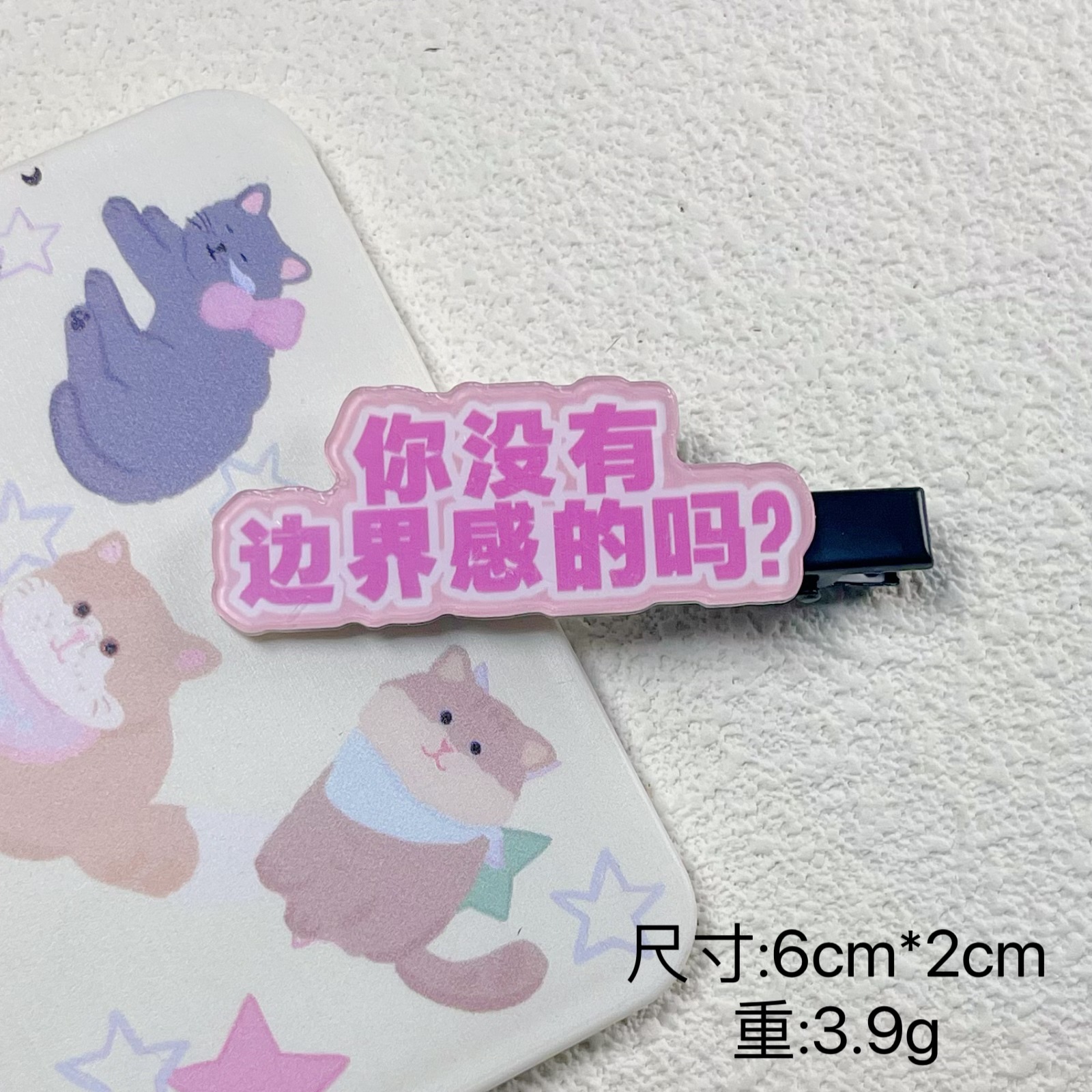 微信图片_20250419154000