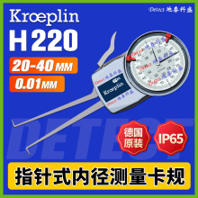  KROEPLIN ָʽ ȏyҎ H220 ᘱPCеʽȜyҎ