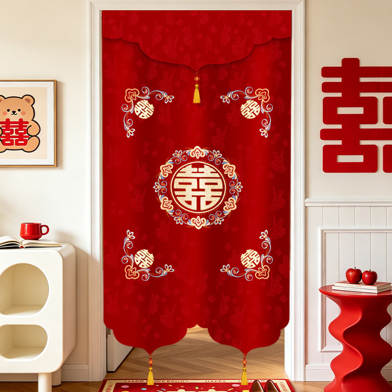 Wedding Door Curtain, New House Decoration, Red Embroidered Room Door Curtain, No-Punch Wedding Curtain, Wedding Room Decoration, Wedding Supplies Wedding Door Curtain, New House Decoration, Red Embroidered Room Door Curtain, No-Punch Wedding Curtain, Wedding Room Decoration, Wedding Supplies