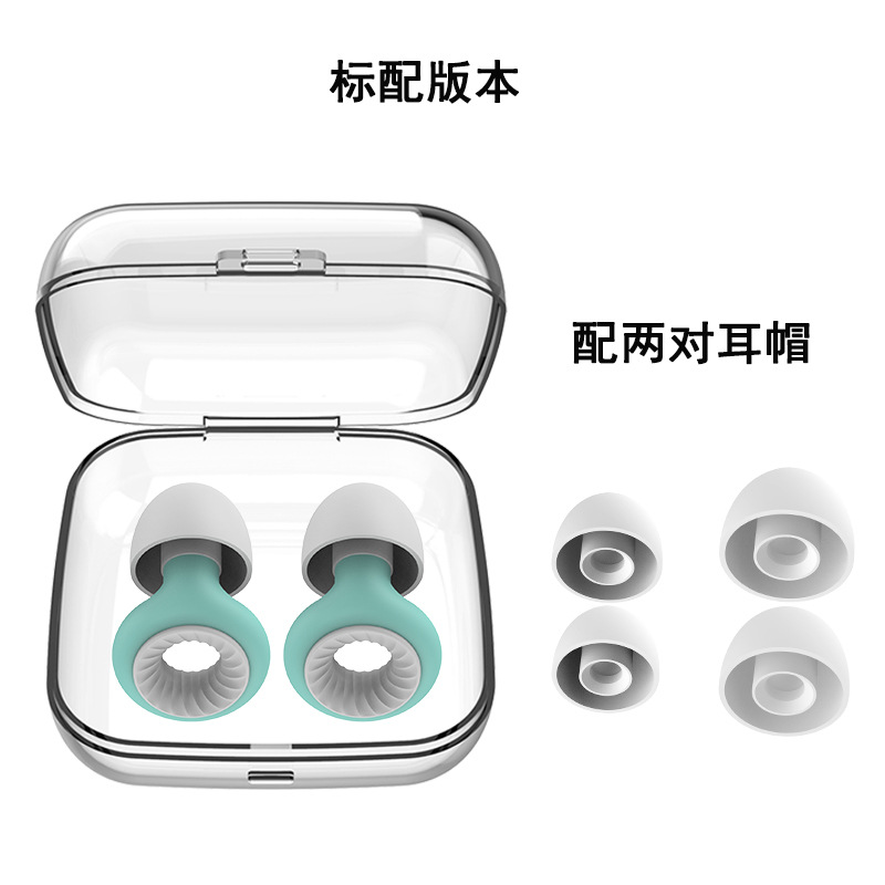 Tapones de Oídos Insonorizados para Dormir de Silicona Reducción de Ruido para Dormir, Natación y Oficina