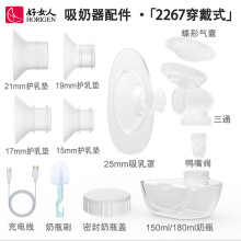 ��Ů��������늄����ַ�һ�w�������������2267A���2267Bԭ�b��