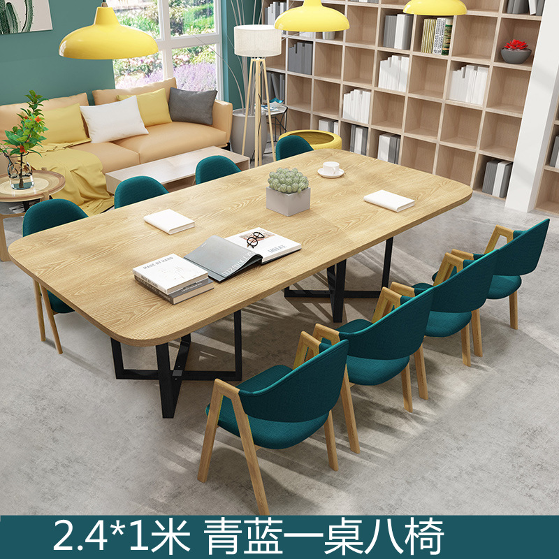 Mesa y silla de reunión moderna simple sala de estar mesa rectangular sala de lectura biblioteca mesa larga