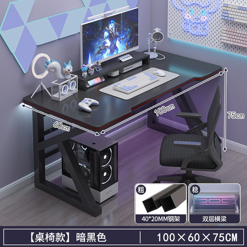 Escritorio para computadora Escritorio Escritorio para juegos domésticos Escritorio de estudio Escritorio simple Escritorio de dormitorio Escritorio de trabajo Escritorio moderno