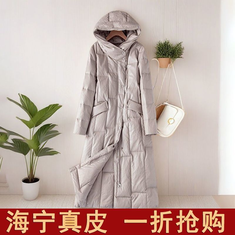 海宁羽绒服女宽松长款过膝冬季加厚韩版白鸭绒绵羊皮外套