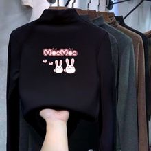 俏妮卡 儿童半高领卡通女童打底衫秋冬新款女宝韩版保暖上衣百搭