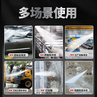 Car washing machine Shop Automatic Cleaning Machine, High-Pressure