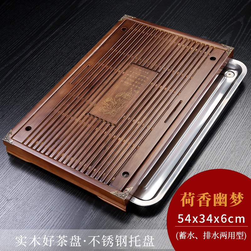 原木实木茶台茶具茶盘实木功夫家用茶海抽屉式排水茶池简约格调|undefined