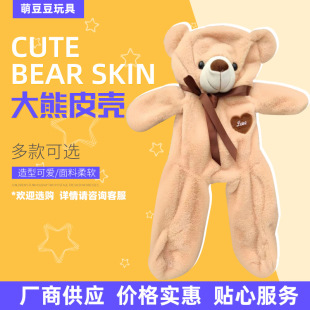 �S�ҹ������R�d��؈����ë�q��� ��̖���˹��Y��̩����Ƥ����ż