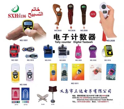 wholesale Retail Grasp and press digital display Electronics finger Pray to Buddha Counter Mechanics Metal Electronic counter