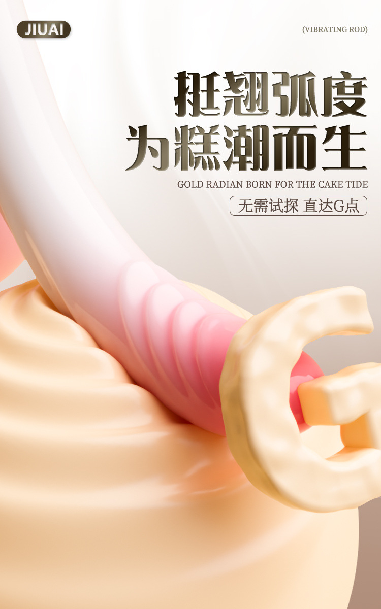 Jiuai Liquid Silicone Dildo for Women, Soft Flesh-Like Adult Toy in Brown, White or Pink — detail image 5