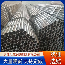 黑退圆管厂家现货q235b/q195小口径黑退钢管 车架管打孔碳钢管