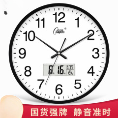 挂钟客厅钟表简约北欧时尚家用时钟挂表现代创意个性石英钟