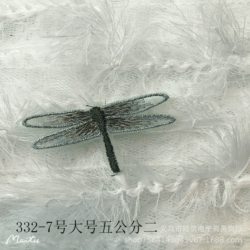 未标题-332-7五大