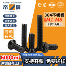 ���P䓺�ɫ���^�ݽzʮ��ƽ�^�C�zʮ�ֲ����С�ݽzM1M2M3M4M5M6M8