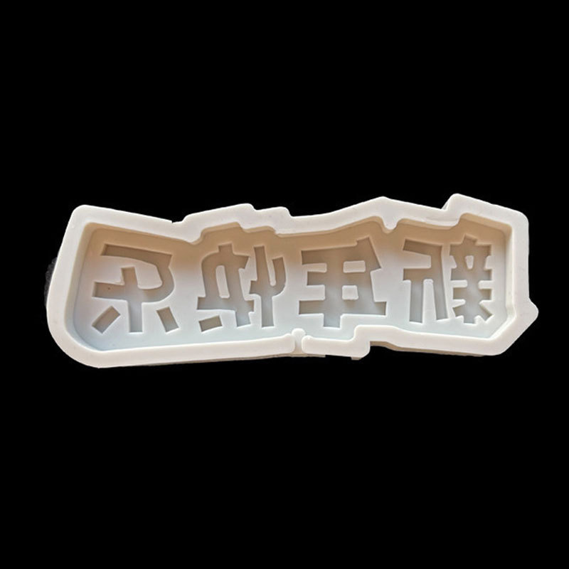 2 Feliz Año Nuevo-gris 15-1105