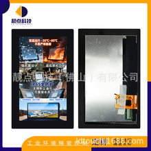 ���I���ƌ��ø���Һ���@ʾ��1280*800IPS��M��10.1��LCD����