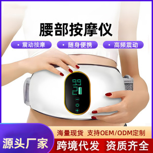 �羳������ʽ�ู�x��������������Ħ�����Ñ��˶����C�p������