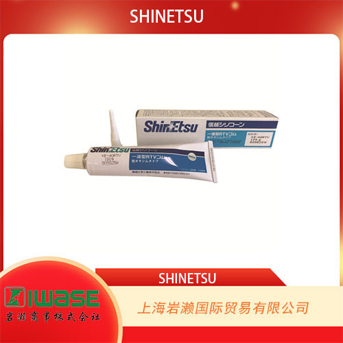 日本信越SHINETSU,一般工业用阻燃型胶粘剂KE-40W