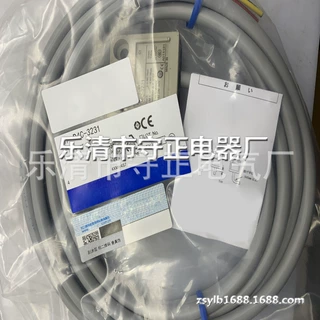 全新三米线微动开关D4C-3232限位开关 质保一年