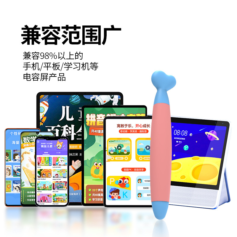 Pluma táctil de dibujos animados pluma capacitiva lápiz táctil de color constantemente táctil pluma para Apple Tablet Android
