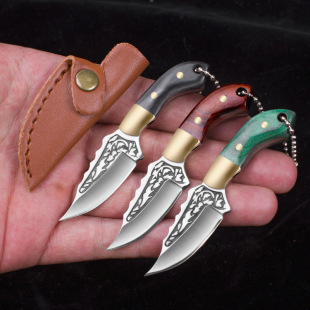 Small Straight Knife Unpacking Mini Knife Colorful Wood Sharp Miniature Portable Keychain Pendant Unpacking Express Unpacking Knife