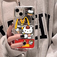 可爱汉堡hellokitty猫镜面适用苹果15/14Promax手机壳iPhone13补