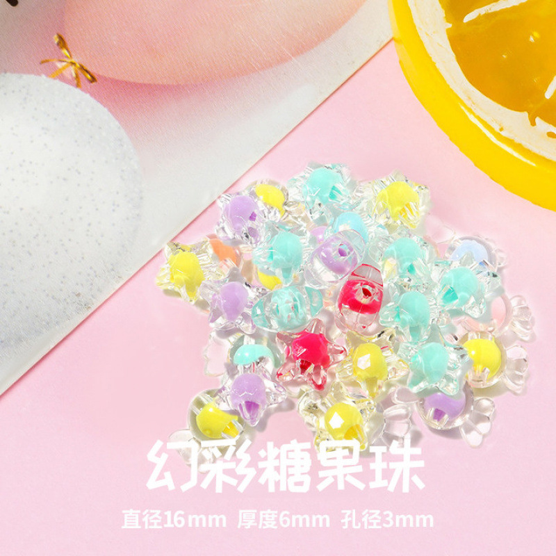 √☑⧓⧓✰♥♥Sandwiched colorful candy beads 16mm [50 pieces 1 pack]♥♥✰⧓⧓