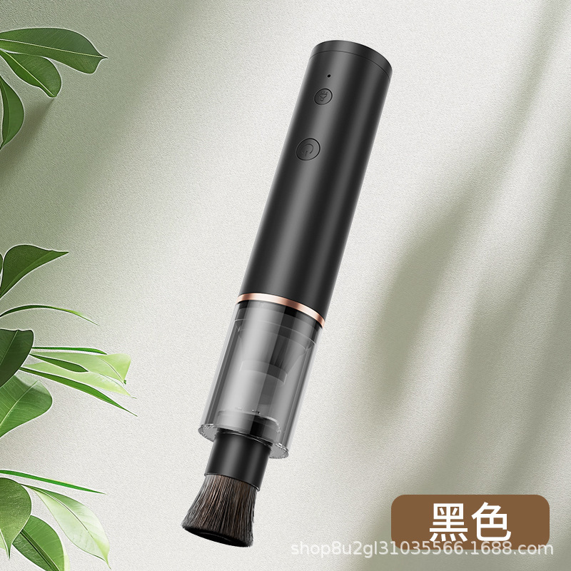 V08 커피 머신 진공 청소기 블랙