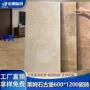 酒店庭院客厅古堡地砖