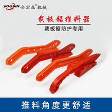 SOGSIN��̨������� �ð�������������� ���o���ϰ������ϵ�