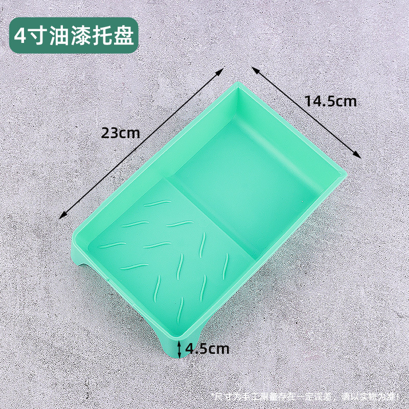 Transfronterizo de 2 pulgadas esponja rodillo conjunto de cepillo de herramientas para niños conjunto de cepillo de herramientas de recubrimiento de pintura acuosa azul