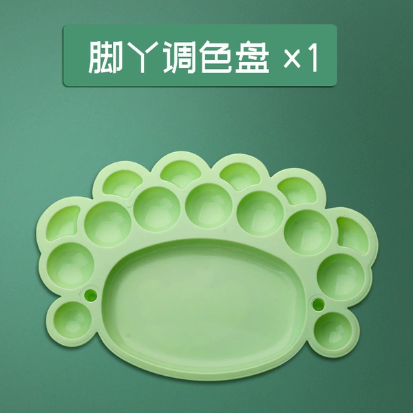 【Big Foot Color Disk】