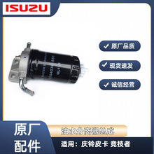 ��ʮ⏑c�Ƥ�� ������ ��ˮ���x�����ɲ��͸񿂳�ȼ�͞Vо ԭ�S