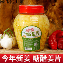 �۽��Ǵ�ζ�۽�ѿ�н����r�۽������������Ƭ�ݲ�ƿ�b��˴��l