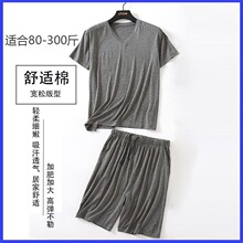 �ļ���ʿĪ�������������̿���װ������ɺ�������˯������