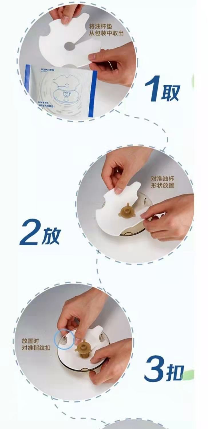 微信图片_20220409192857