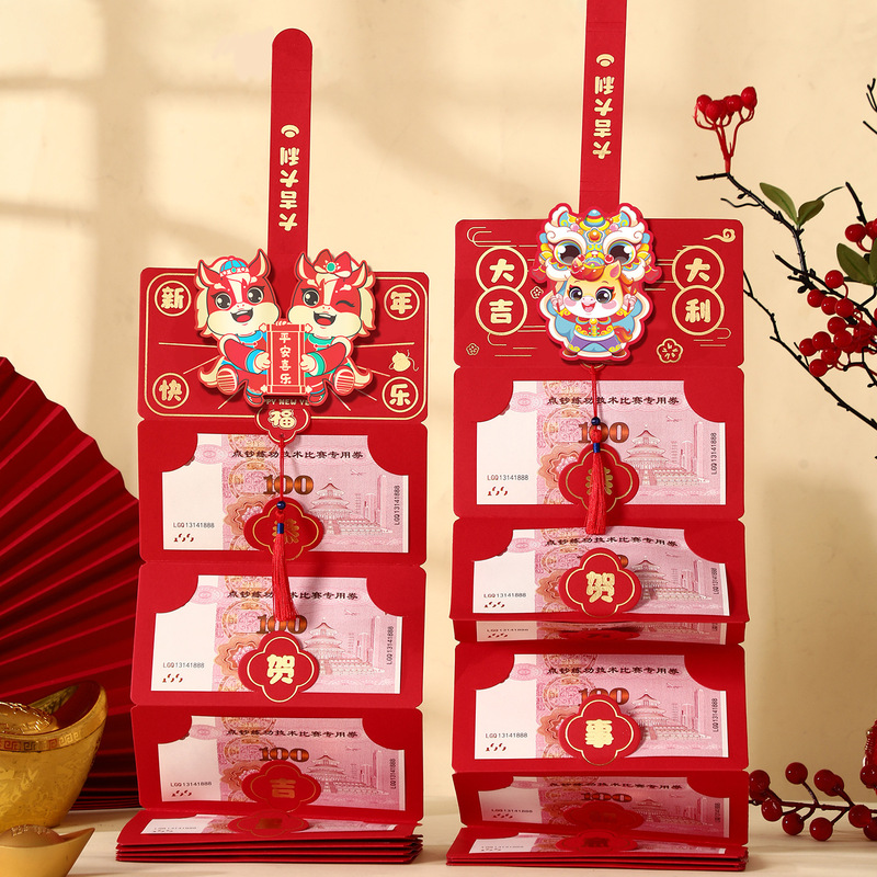 Year of the Horse Folding Red Envelope 2026 New Style Red Packet with Card Slot, Pull-Out Cartoon New Year Greeting Money Envelope