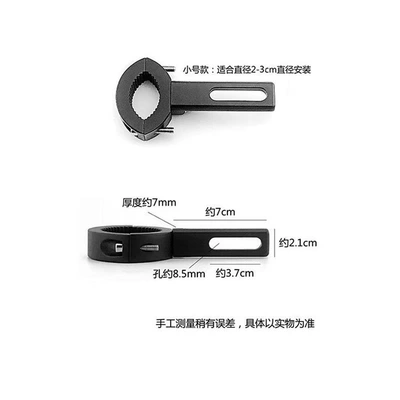 Motorcycle General Parts Electric Vehicle Bumper Shock-Absorbing