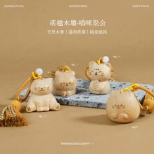 ��ľ�g��ϲ��؈�ɐ���������ϵС�[��diy��F�F�A�A��������؈