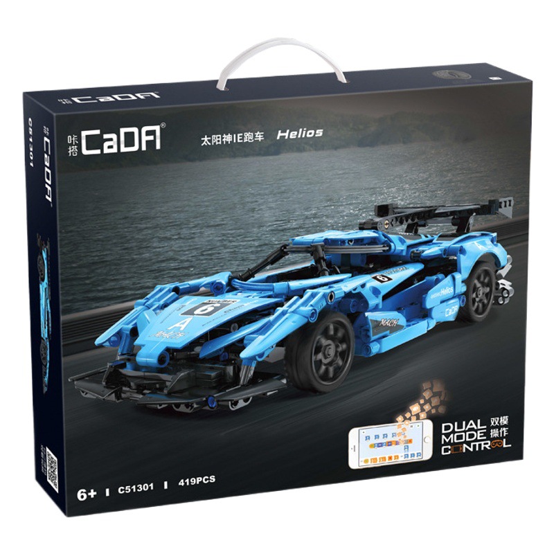 Coche de bloques de construcción con control remoto Double Eagle C51301 Sun God IE, programación por aplicación móvil, bloques de construcción ensamblables, juguete educativo para niños.